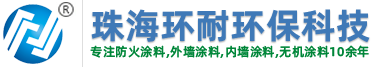 新鄉(xiāng)市耀源振動(dòng)機(jī)械有限公司